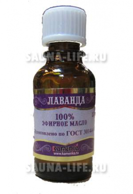 Эфирное масло для бани "Лаванда"