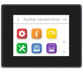 Парогенератор для хамам Hygromatik FlexLine Plus FLP25-TSPA, 20.3 кВт