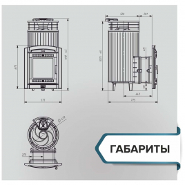 Печь банная Атмосфера XL в ламелях Верде Гватемала NEW